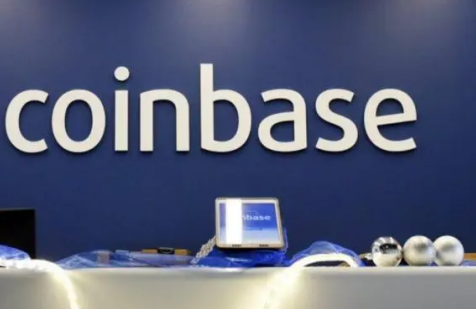 Coinbase提币地址错了怎么办-第1张图片-芝麻交易所下载